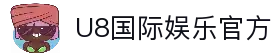 APP下载中心